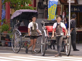 Japan Rickshaw