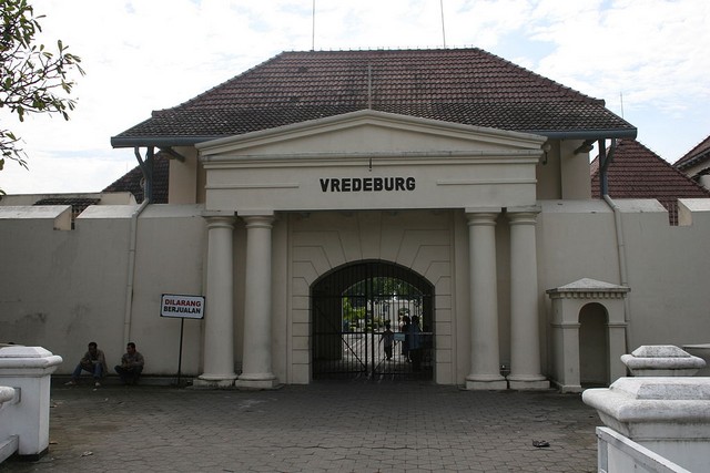 The oldest museum in Indonesia